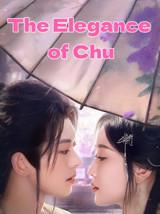 The Elegance of Chu